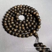 ���Ͼ�Ʒ�žžų�ˮ�������0.9*108�w ������һ��Ʒ�| ���l����