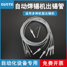 ȫ�ԄӺ��a�O��������a�������a�C���a�����a�^���a�܌��ܳ��a��