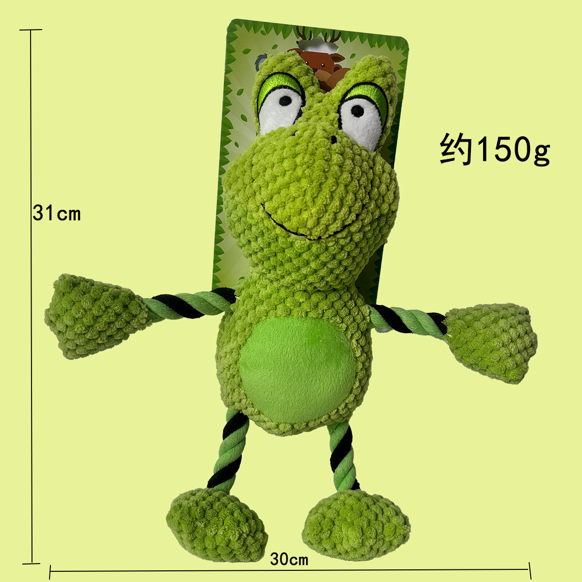 면 로프 개구리