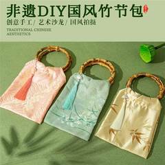 国风竹叶提花汉服新中式包女古风手挽包旗袍竹节手提包diy材料包