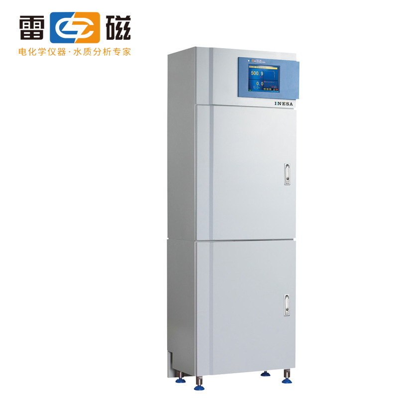 上海COD-583型在线化学需氧量测定仪工业废水cod检测仪和志