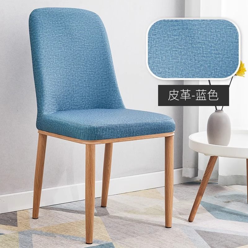 Sillas de comedor en línea, taburetes de escritorio modernos y simples, restaurantes nórdicos, hoteles, tiendas de té y leche, mesas y sillas de comedor