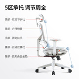 Физиологичное дышащее обучающее комфортное кресло для школьников для домашнего использования, ноутбук