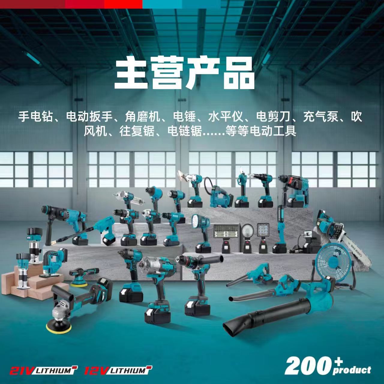 详情-03