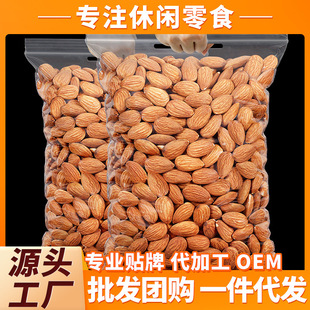 ����ζ�͵�ľ��500g������ԭζ�͵�ľ�Թ��ɹ���ʳɢ�b����؛���l