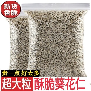 ����������؛����������ԭζ��ʳ�ֺ����Ϳ��ӹ޴����b�������l