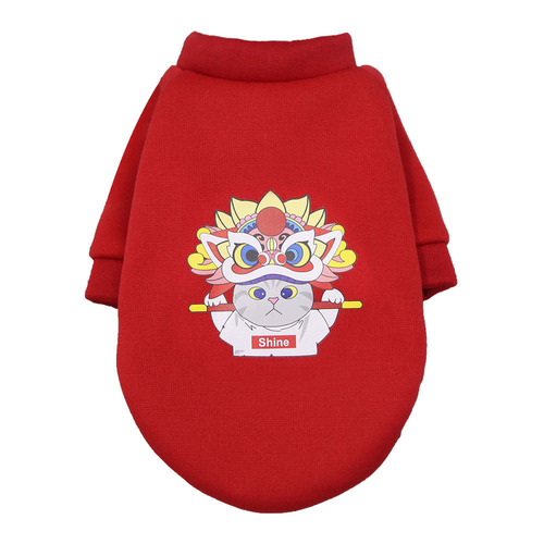 New Year Opera Mask Chrysanthemum Netred Fortune Dog Clothes Cat Pet Supplies Teddy and Bichon Autumn and Winter