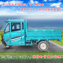 �����ƿ���̫���1.8����؛�d؛��؛늄���݆����������]�ƿ܇