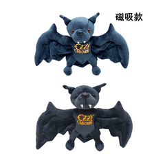跨境新款Ozzy Osbourne - Bat-Biting Plush Toy蝙蝠毛绒玩具公仔