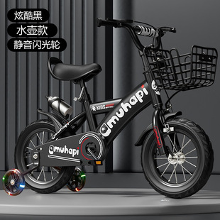 Children's bicycle 3-5-6-8-9 years old bicycle boy and girl stroller 16/18/20 inch baby feet wholesale