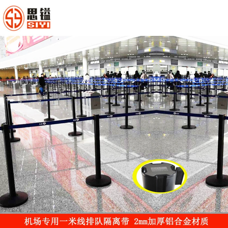 Изолирующий ремень, телескопический ремень, ограждение аэропорта, предупреждающая линия безопасности из алюминиевого сплава, предупреждающая колонна, забор, 1.0m линия, колонна очереди