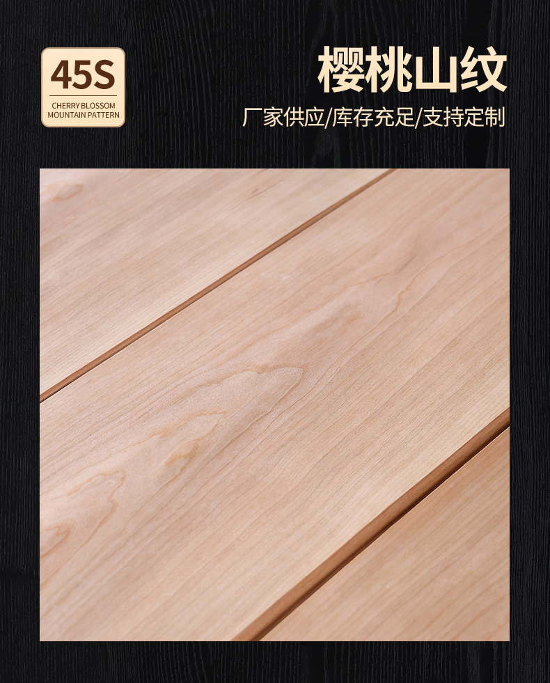 详情页_03.jpg