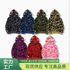 3D printing cross-border Europe and the United States new fashion brand shark head camouflage printing men and women couples Joker wholesale zipper to the head