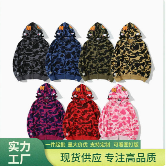 3D printing cross-border Europe and the United States new fashion brand shark head camouflage printing men and women couples Joker wholesale zipper to the head