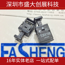 TORX198 ԭװ���˽���ģ������ֱ��6Mb/s�շ���