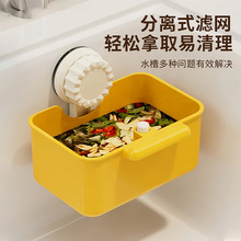 ˮ���^�V�@�¿����P�ɒ�ʽ�rˮ�@�N����ʳ���ʣ��ʣVˮ�@