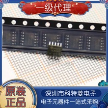 ULN2802 ESSOP10L ���ֶپ�������� ����ICоƬ ����/LANKE ԭװ