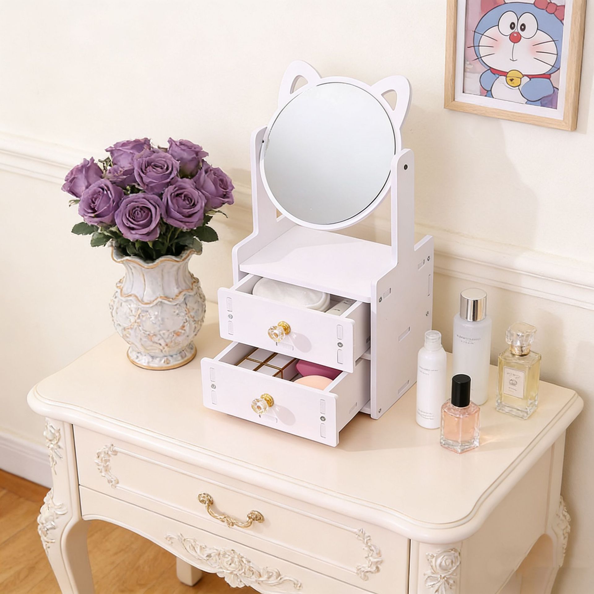 작은 이중 원형 거울