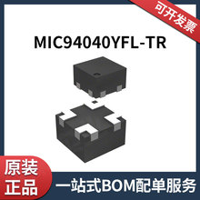 MIC94040YFL-TR 4-WQFN ��翪�أ�����������ICоƬ ��Ƭ��