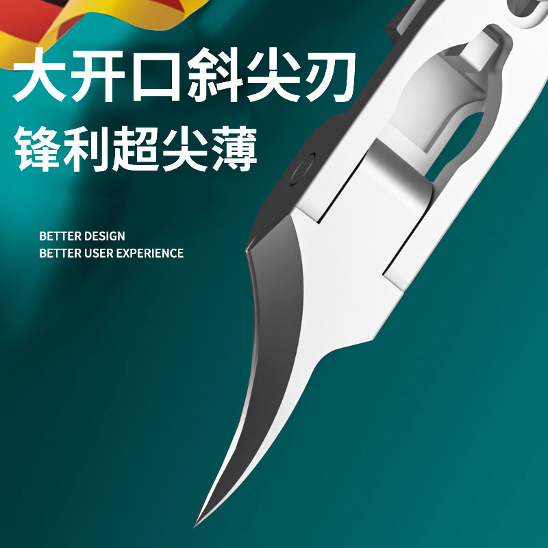 New Style Oblique Nail Clippers with Large Opening, Anti-Splash Nail Scissors, Nail Clippers for Thick and Hard Nails, Nail Groove Clippers, Household Tool