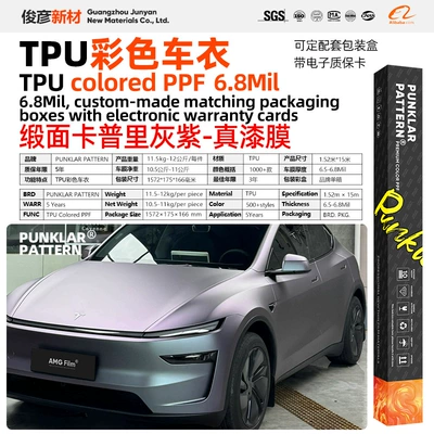 Car paint protective film | Colored Car Wrap Full Range - tpusatin-capri-gray-purple-152m-15m-roll