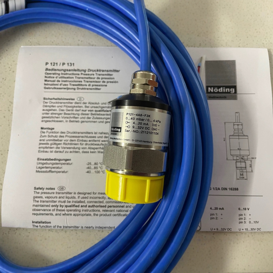 noeding现货P121-4A8-F3K压力传感器0-40mbar
