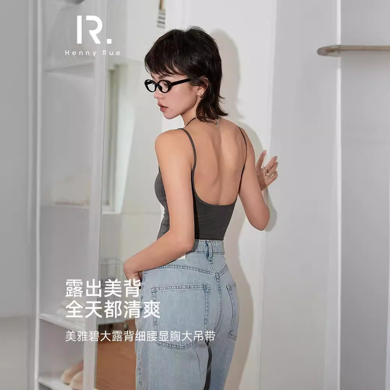 2024 Spring Qiao Luoyi Plus Size Lace Vest for Women with Thin Straps, Backless Slim Fit, Cloud White Camisole