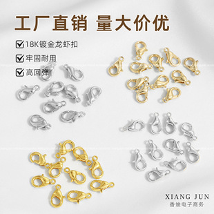 ��ɫ18k14k�������r������Ʒ�������朿���β���ɿ�������l