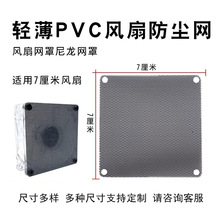 �F؛��N�ߴ���m�W���^�V�W�L���L�יC��PVC�L�ȾW�ֿɲ���ϴ