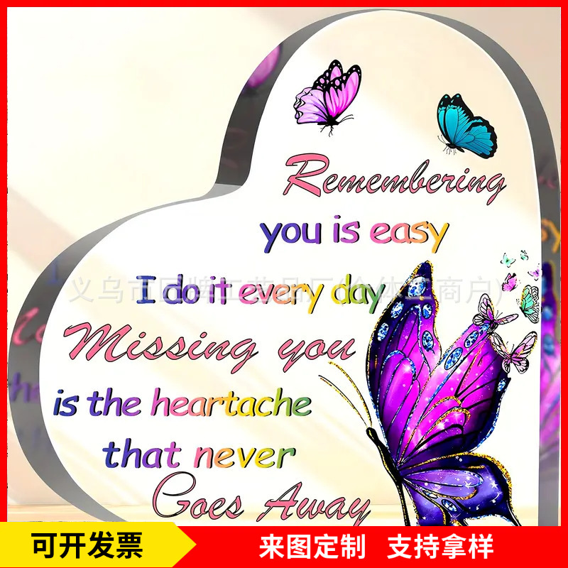 亚马逊新品透明亚克力爱心送母亲节圣诞节透明家居桌面工艺品摆件