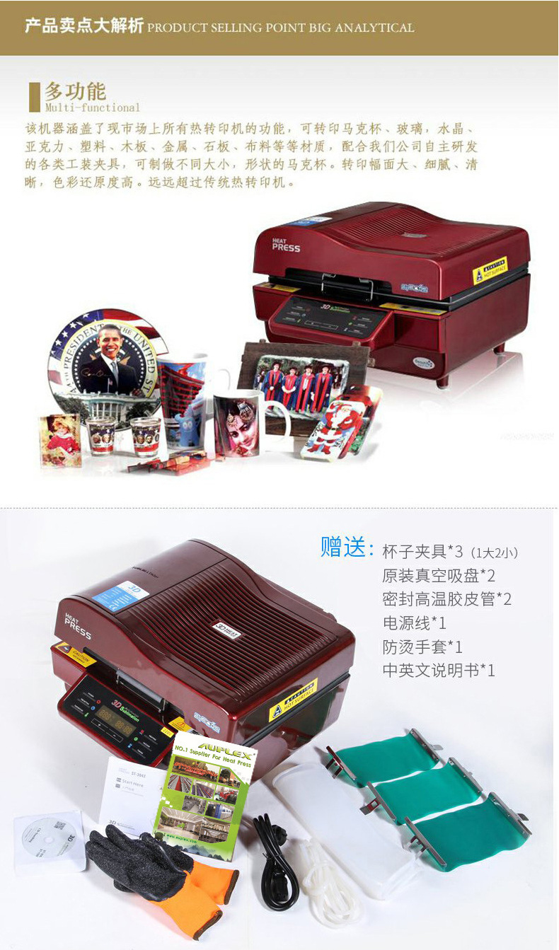 金属名片(1)(2)-恢复的_06