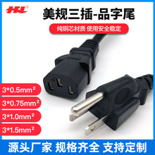 ��Ҏ����Ʒ��β�Դ�� ����3�ײ��^��1.5���S�~