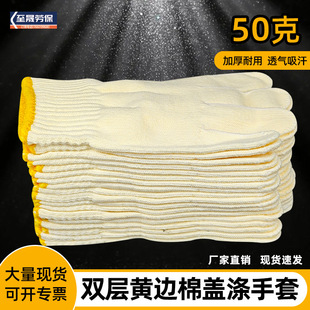 �S�����l�S�޾����׼Ӻ�500�����w�����S�����S߅�S���ڱ�����