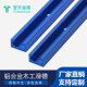 30mm woodworking T slide bar aluminum alloy slide groove guide rail stopper aluminum alloy slide bar electric circular saw flip table pressure block