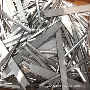 Beijing Acquires Waste Stainless Steel, Door-To-Door Recycling of Waste Steel and Used Rebar