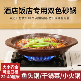 砂锅/石锅;奶锅;马克杯