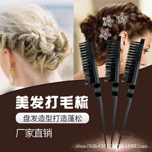 ���I���ϰl���β��ë��ɳ����β�P�l���l���Ӵ�ë�P�l�������l��