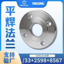 ������呴��P䓎��i����ƽ�����m�PƬHG5010-58�����S�ǘ��͸�