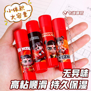 Authentic Authorized Nezha Naohai Pva Glue Stick Office Cartoon Student Stationery Supplies One Version High Viscosity Solid Glue
