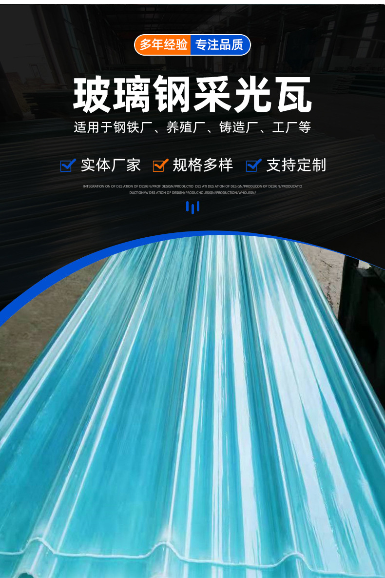 Details page_01.jpg