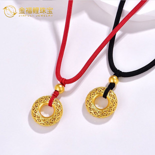 Pure Gold 999 Filigree Perfect Safety Buckle Pendant Cut Out Ancient Gold National Trend DIY Braided Rope Couple Necklace