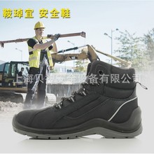 kSafety Jogger advance^ȫoЬ̷oelevate