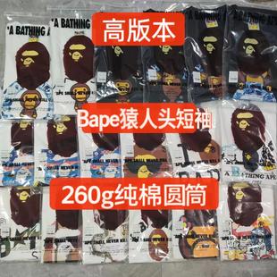 �羳���Ʊ����Բ�Գ���^������ʿ����Ů����TKС�t��ͬ������e