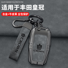 �m��2024���S��ʹ�ꑷ�耳���12/13/14����܇���ñ��o������Ůʿ