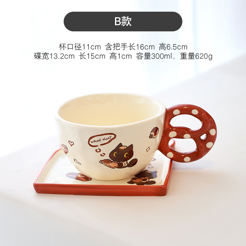 Taza de cerámica artística para tomar café en casa para niñas 2025 nueva taza y platillo de café de la serie de pan lindo