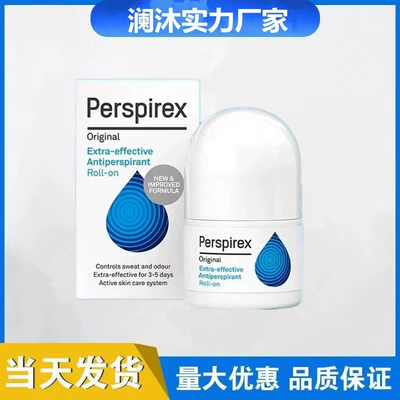 Датский антиперспирант-дезодорант Perspirex, дезодорант-антиперспирант для подмышек, шариковый дезодорант для удаления запаха тела и запаха подмышек, очень эффективен.