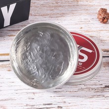 svvs150g水晶发蜡发泥保湿男士清香味强力定型持久造型厂家批发