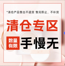 爆款发饰清仓合集2025卖完不卖大甩卖发夹发箍发簪抓夹鲨鱼夹发卡