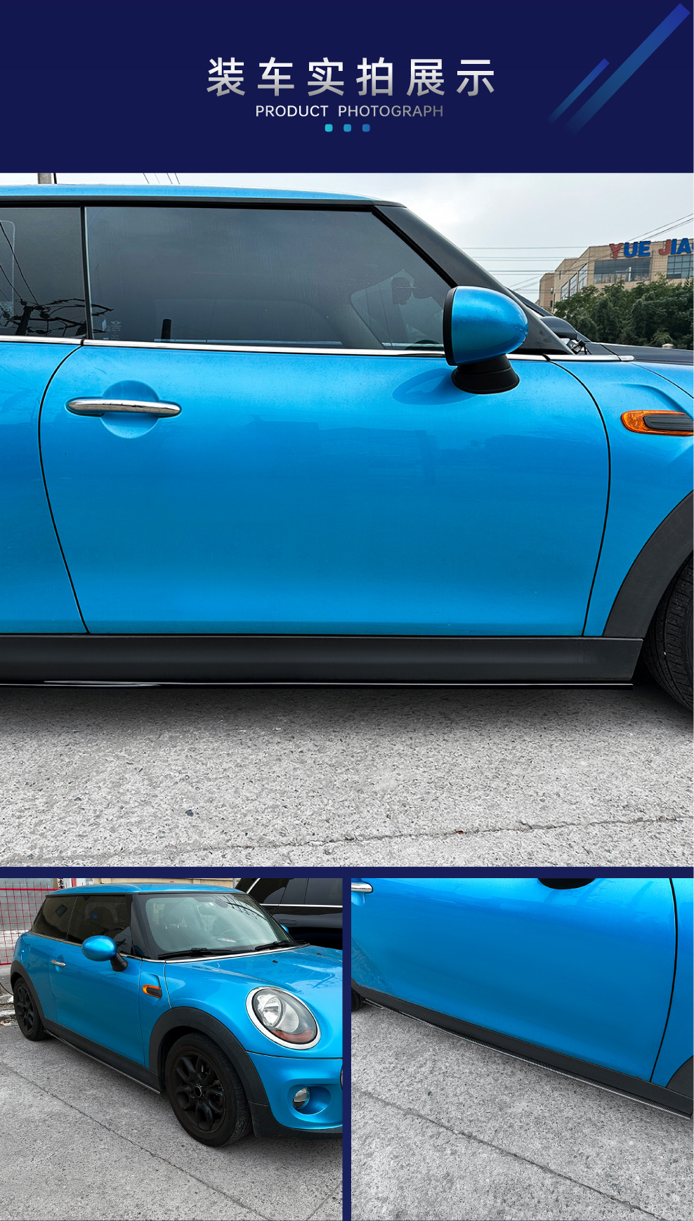 Side Skirt Spoiler for BMW Mini Cooper F56 F57 Standard 2014-2024