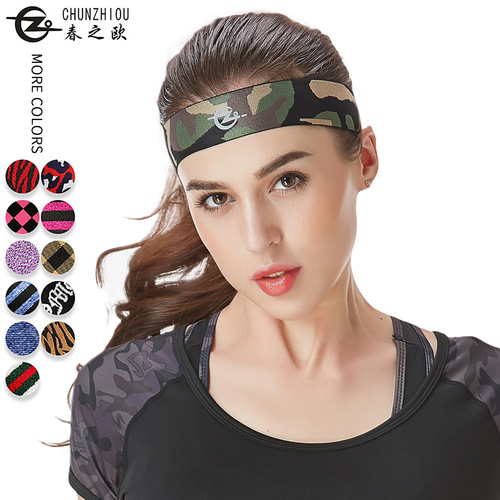 Yoga basketball outdoor sports anti-sweat sweatband women's fitness antiperspirant headband running elastic sweat-absorbent headband wholesale